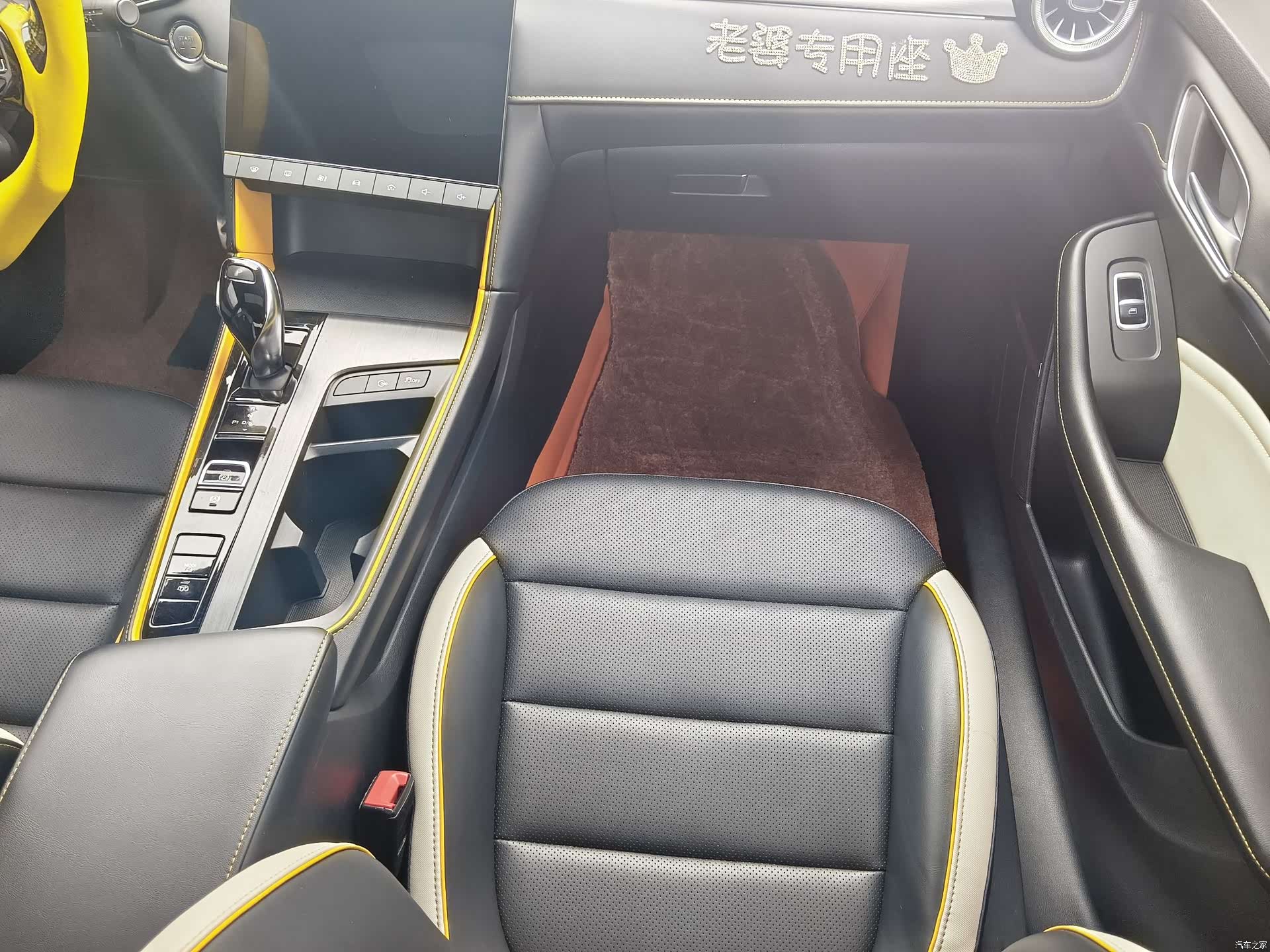 MG MG6, 2021 9