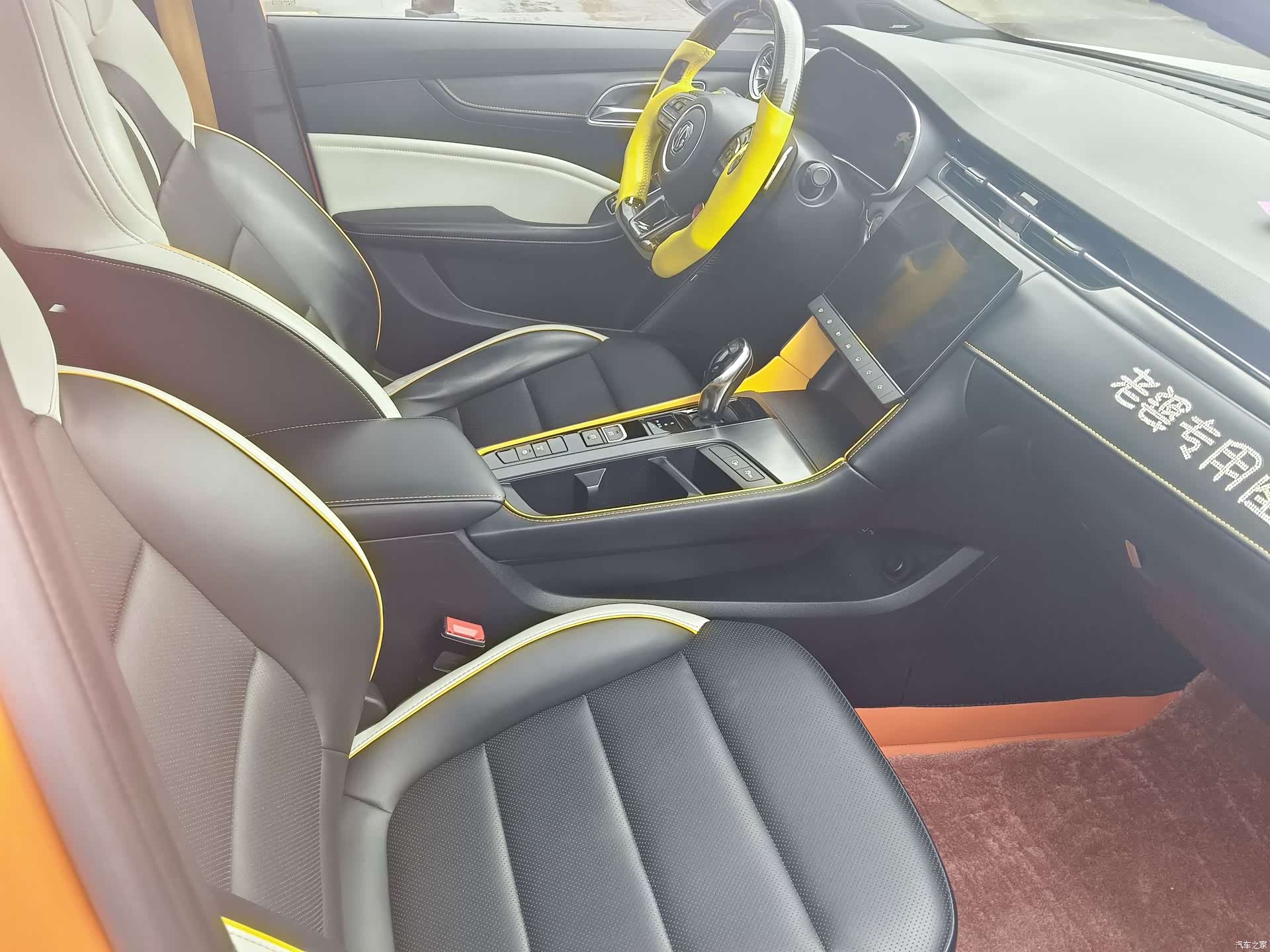 MG MG6, 2021 12