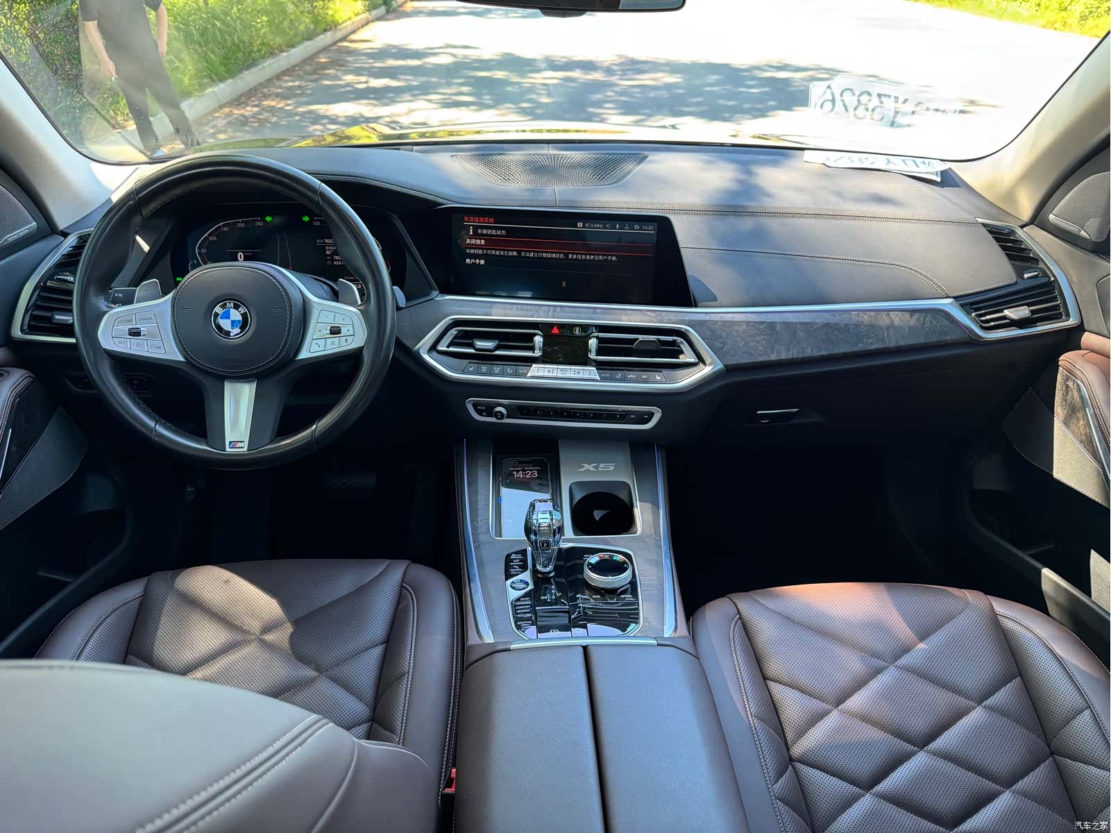 BMW X5, 2022 6