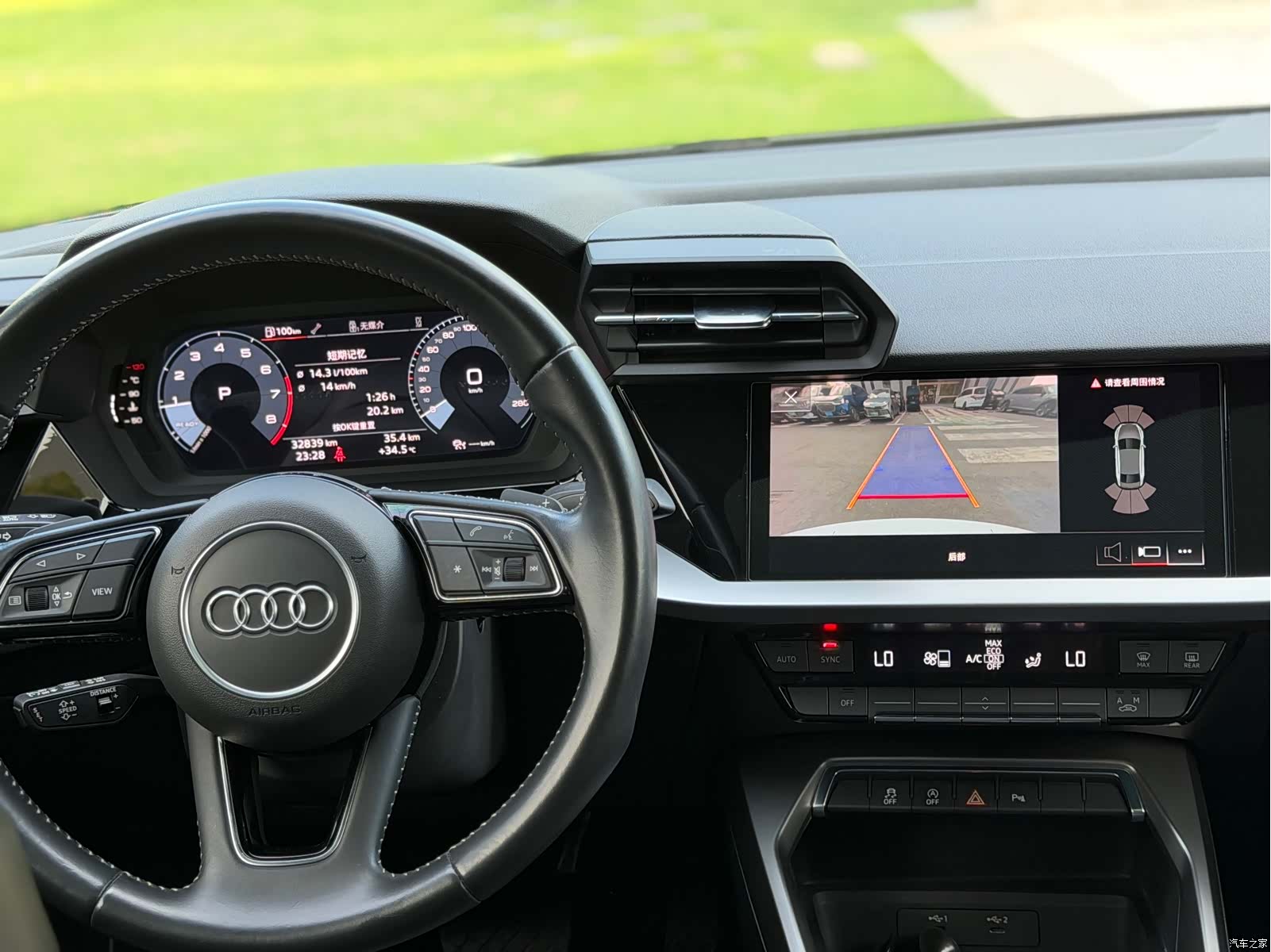 Audi A3, 2022 8
