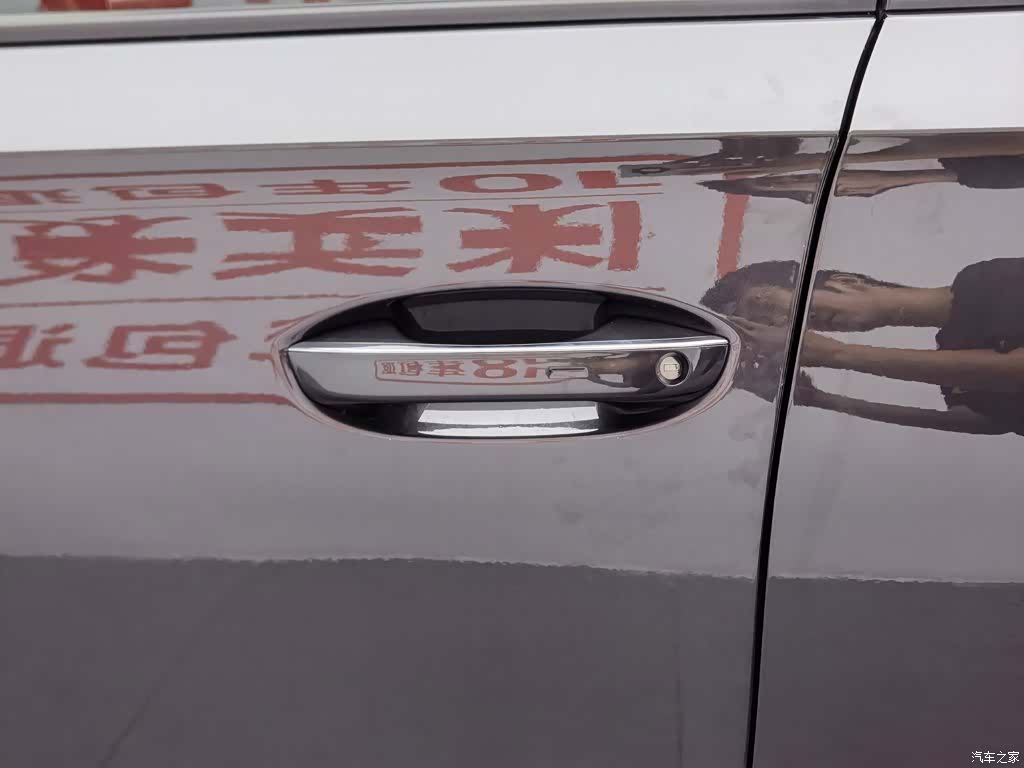 Volkswagen Talagon, 2023 18