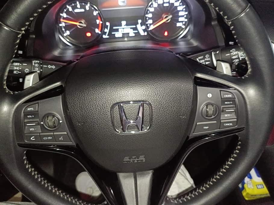 Honda Crown Road