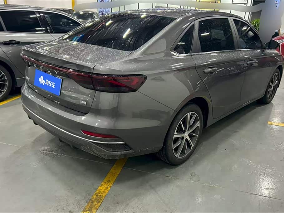 Geely Emgrand