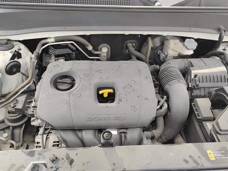 Hyundai Beijing ix35