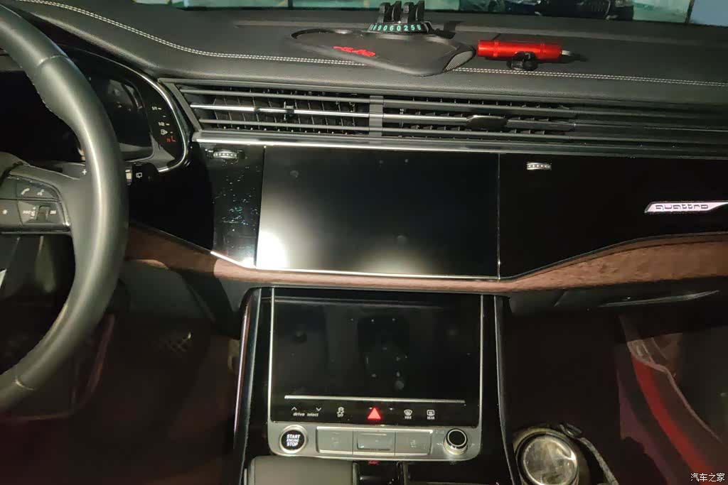 Audi Q7, 2023 13