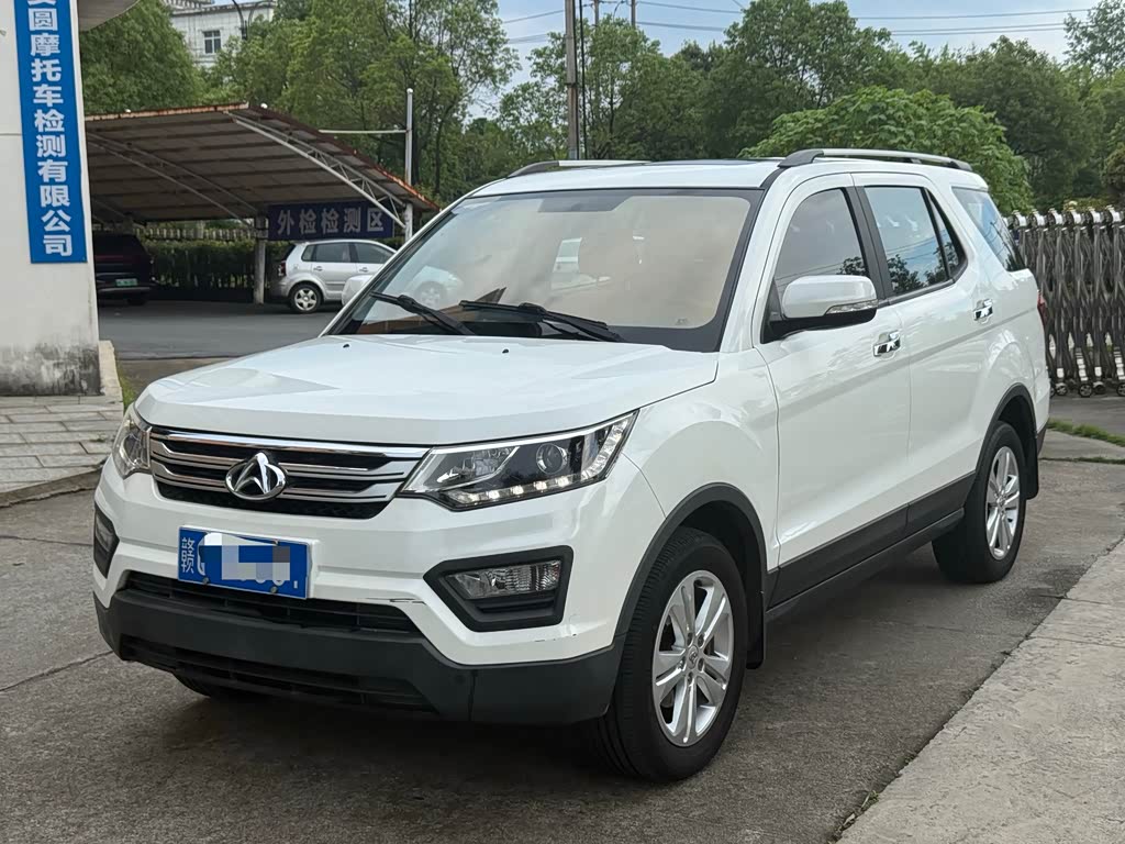 Changan CX70