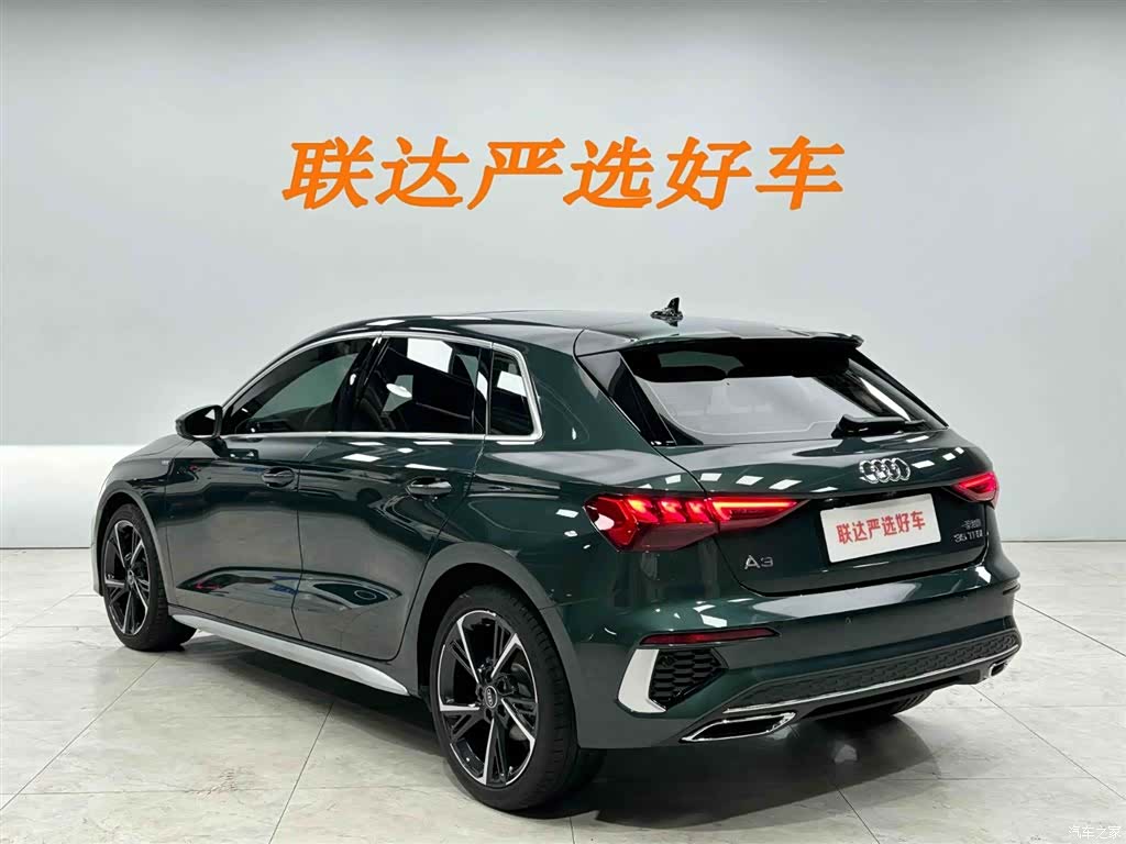 Audi A3, 2023 24