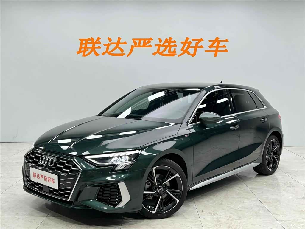 Audi A3, 2023 1