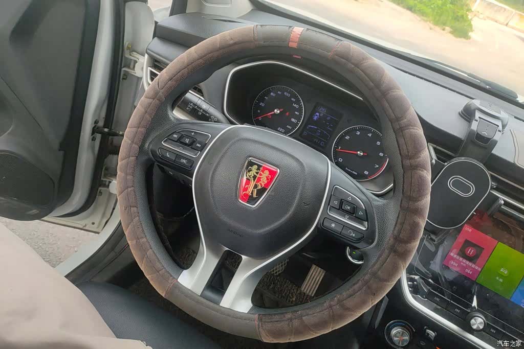 Roewe RX3, 2018 15