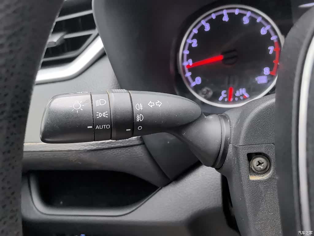 Toyota Wildlander, 2021 21