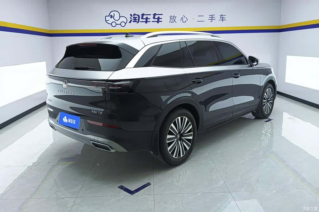 Volkswagen Talagon, 2023 3