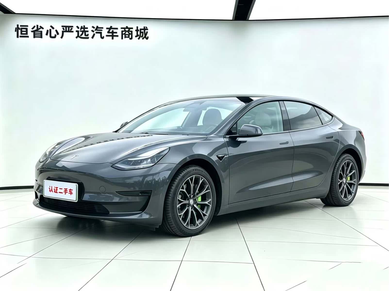 Tesla Model 3, 2020 1