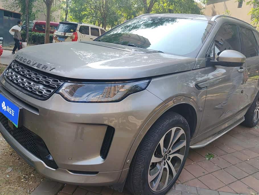 Land Rover Discover sources for sports