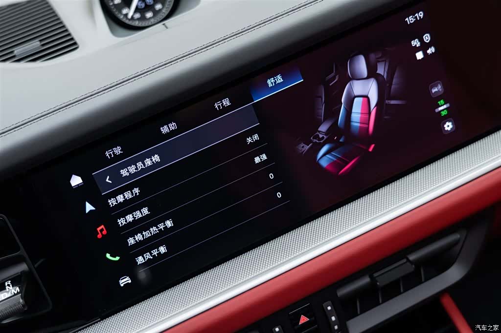 Porsche Cayenne, 2026 27
