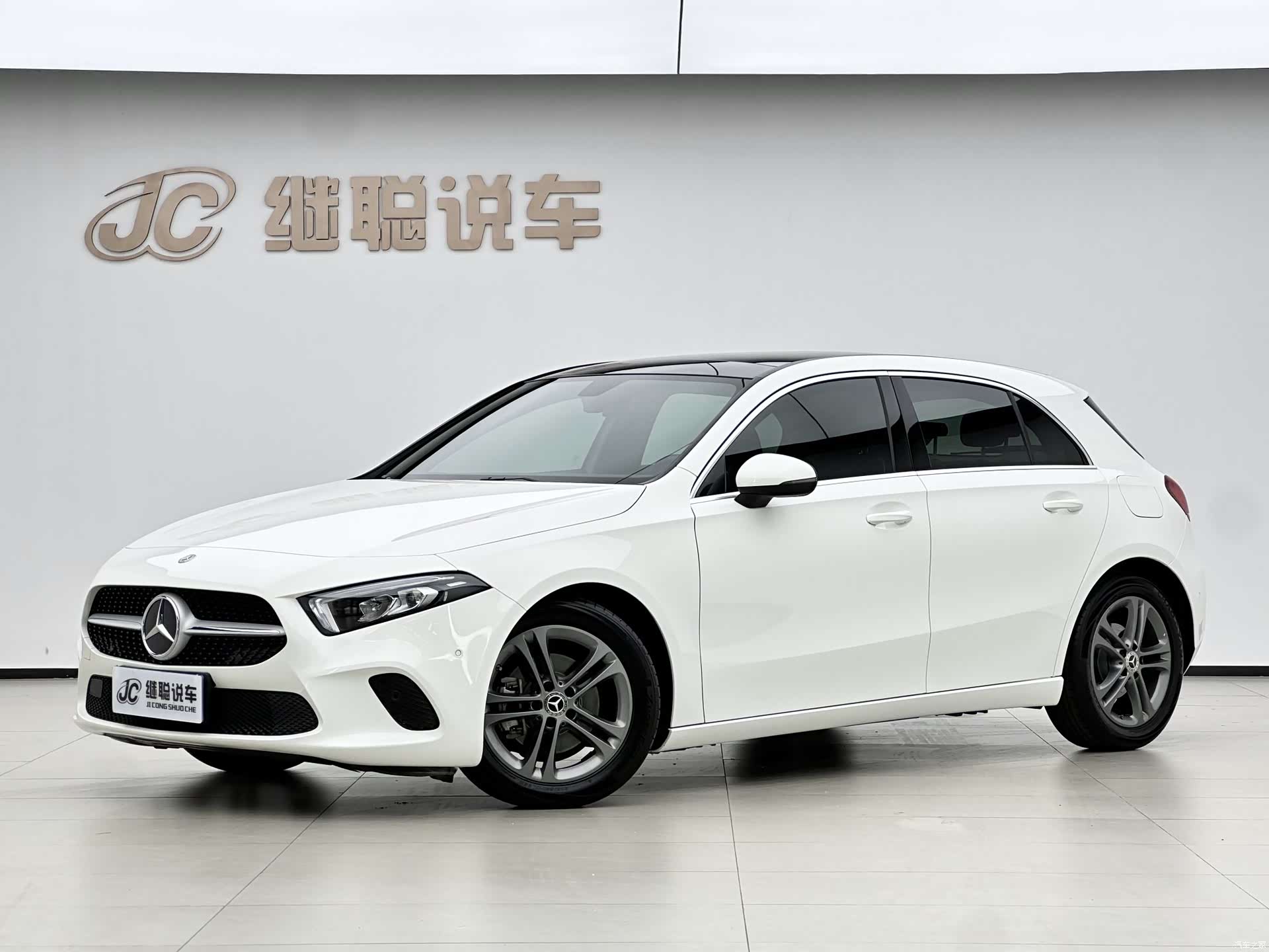 Mercedes-Benz A-Class, 2020 1