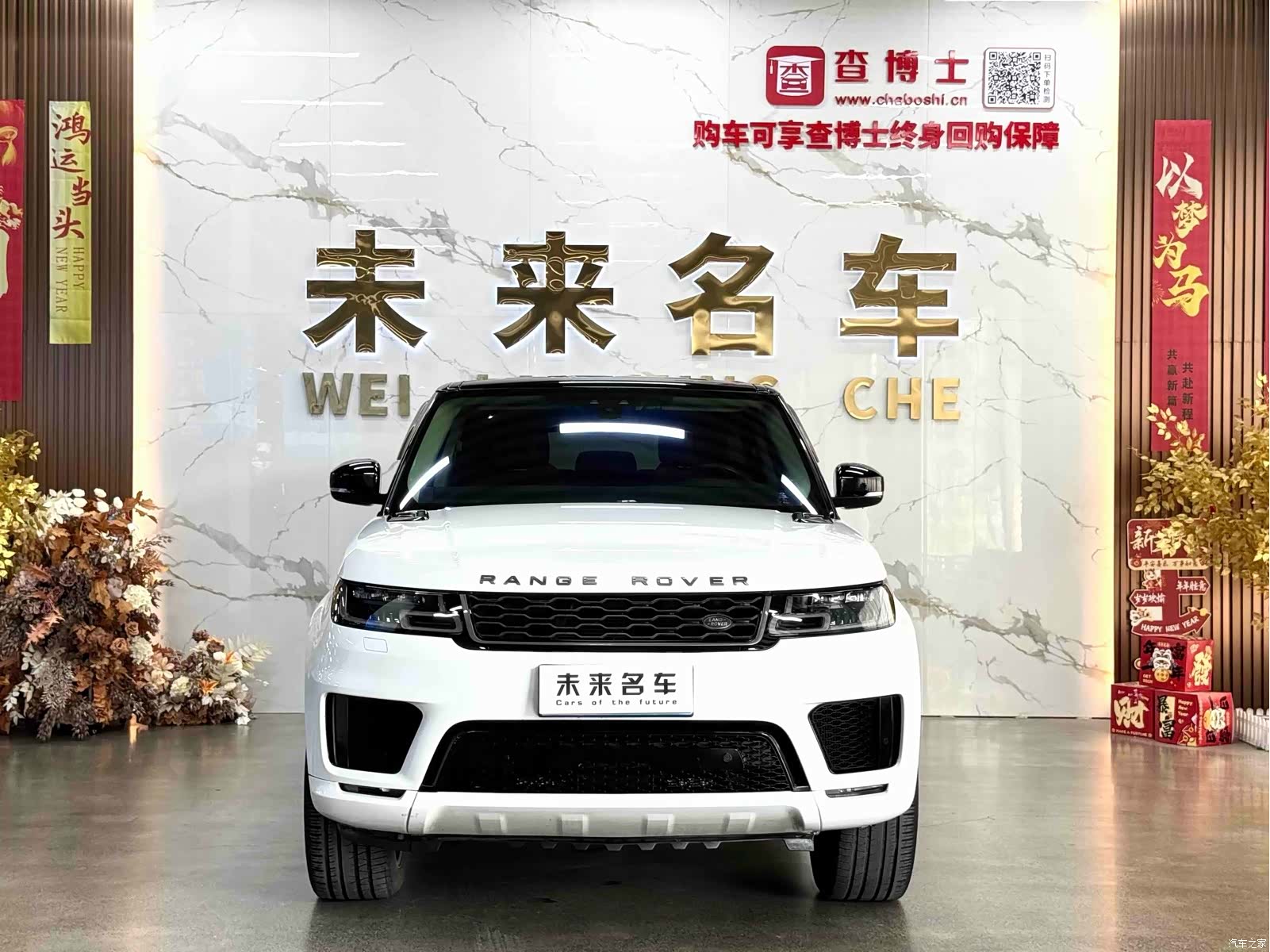 Land Rover Range Rover, 2018 2