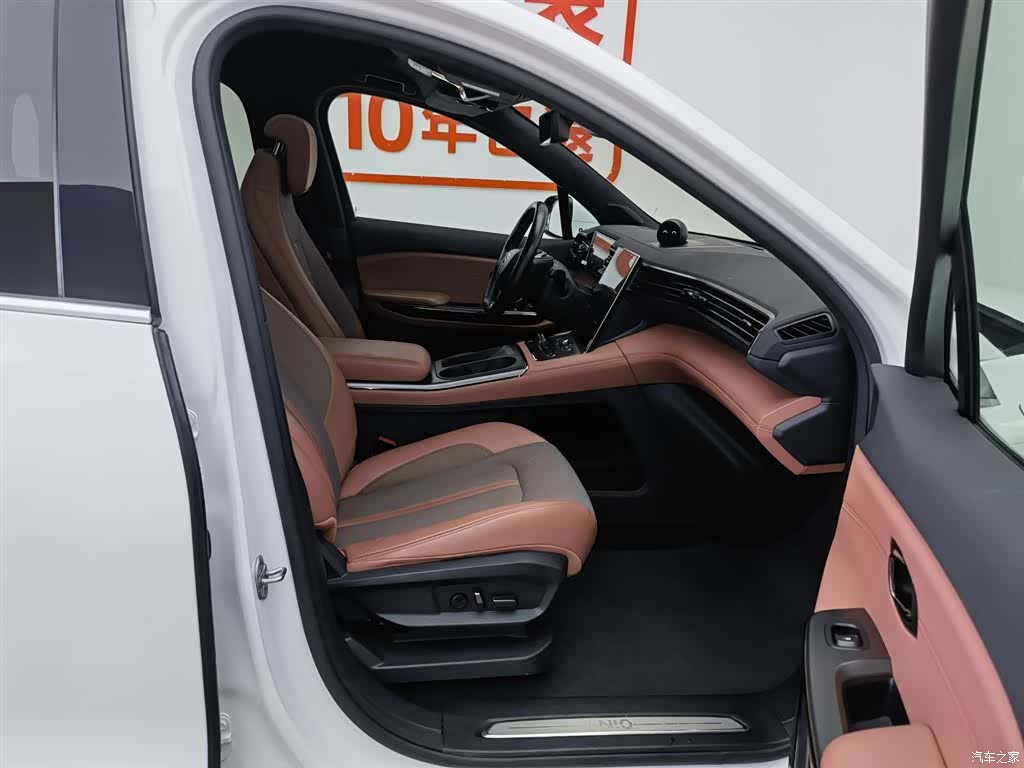 NIO EC6, 2021 23