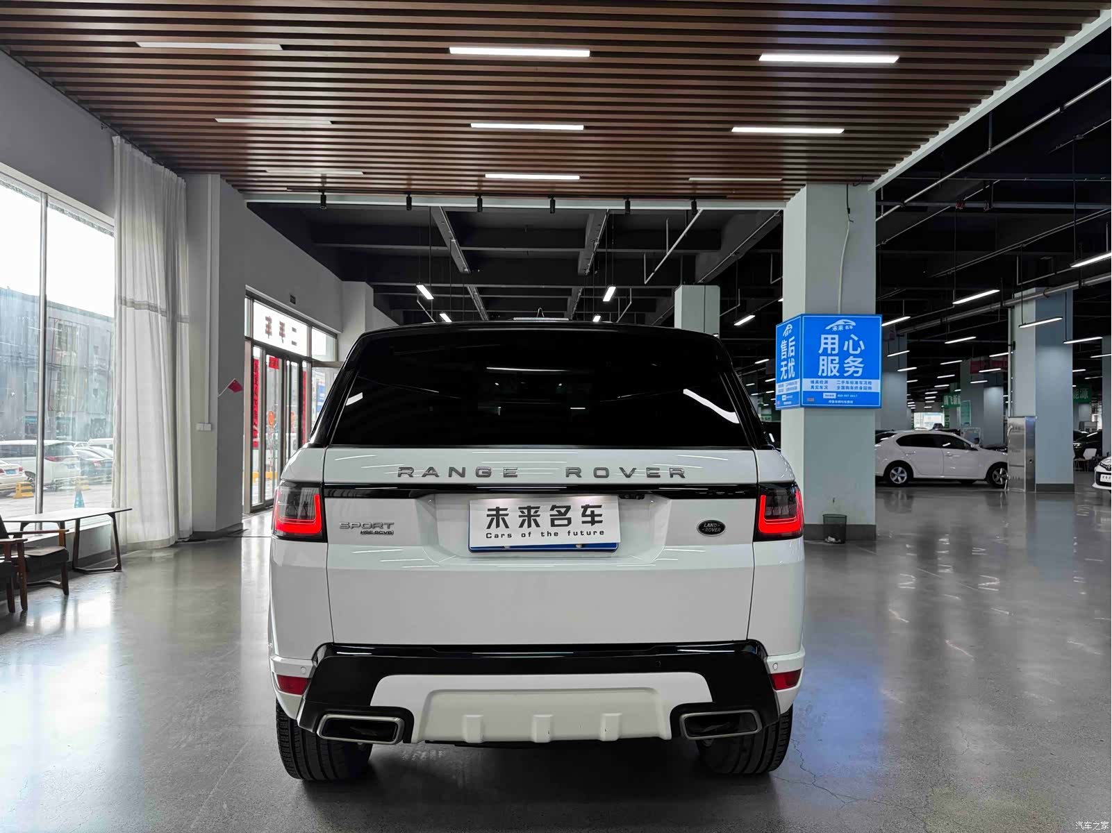 Land Rover Range Rover, 2018 15