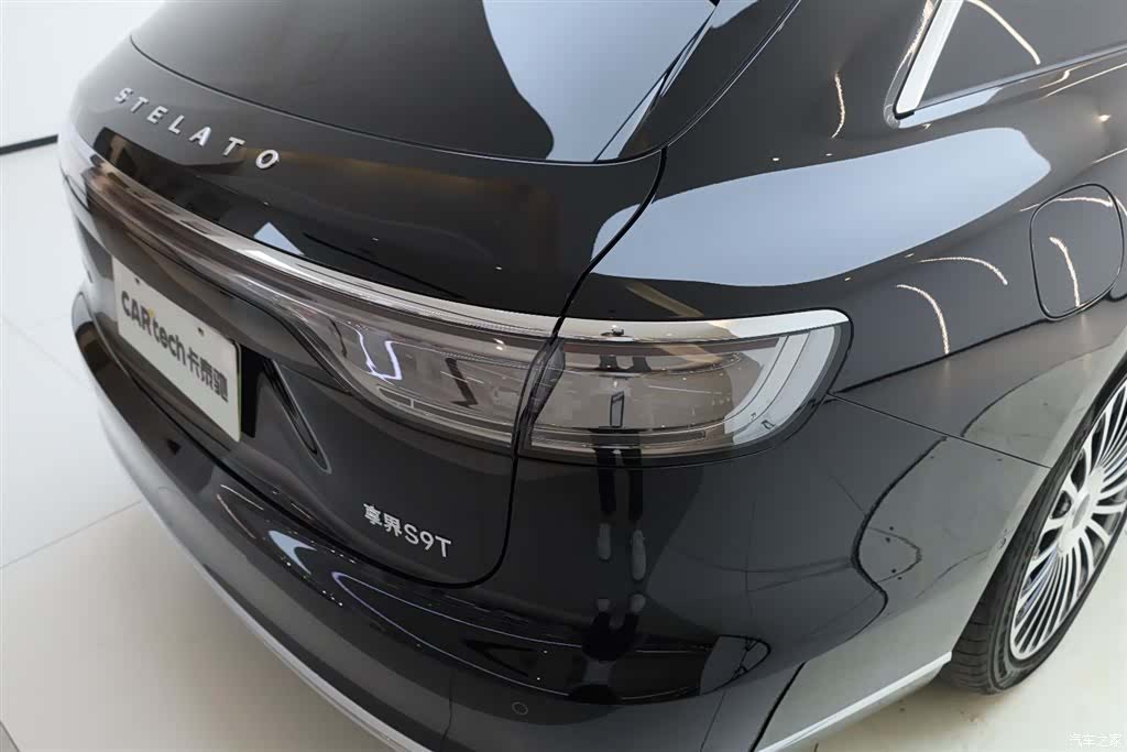 Stelato S9, 2025 11