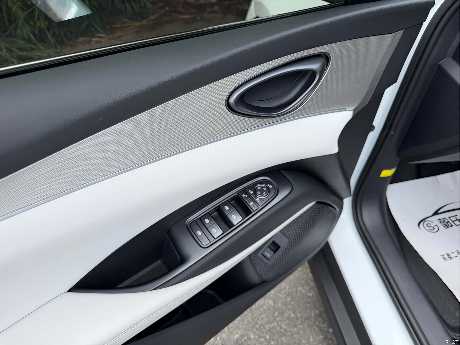 BYD Seal, 2024 7