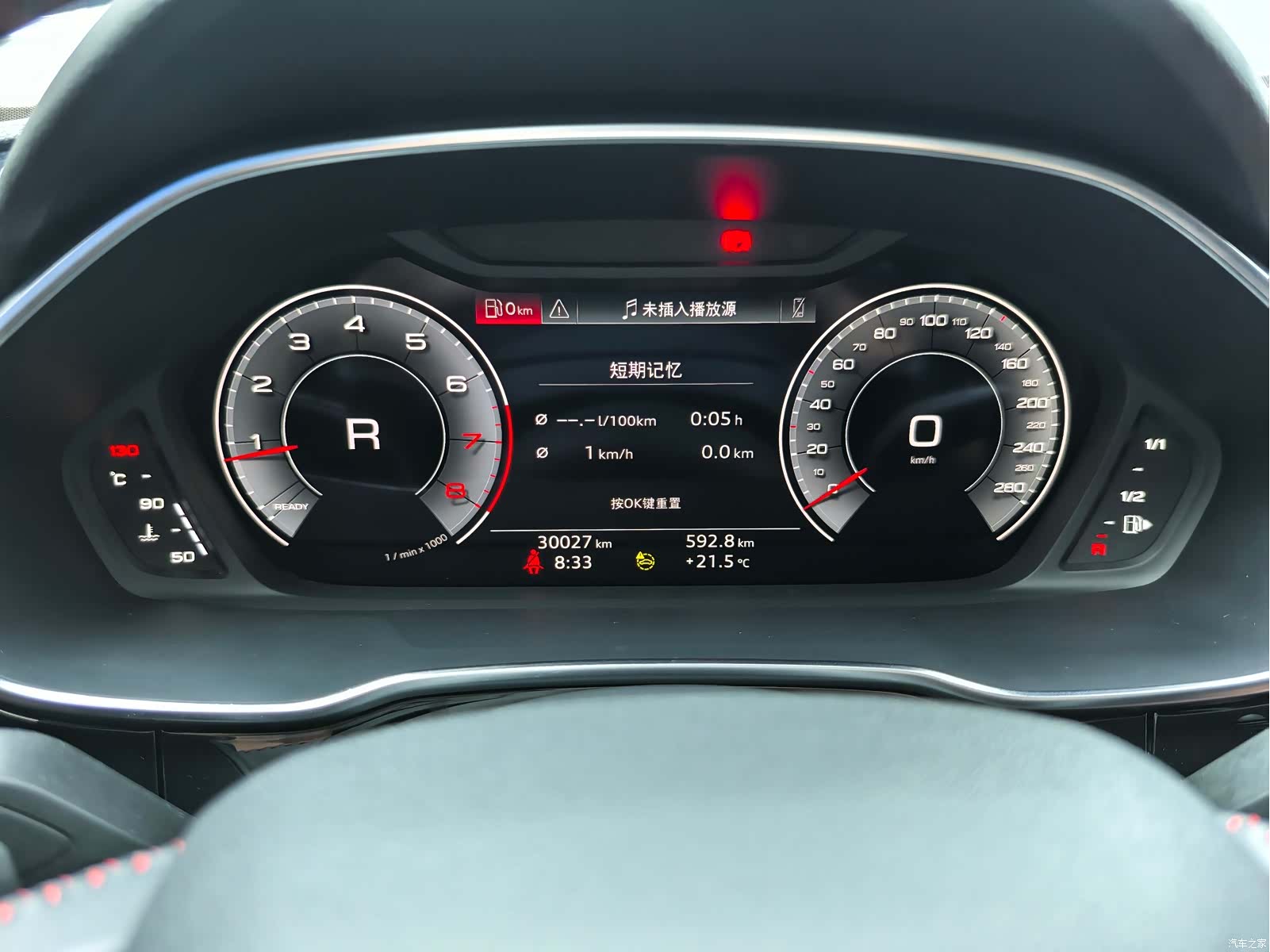 Audi Q3, 2022 18