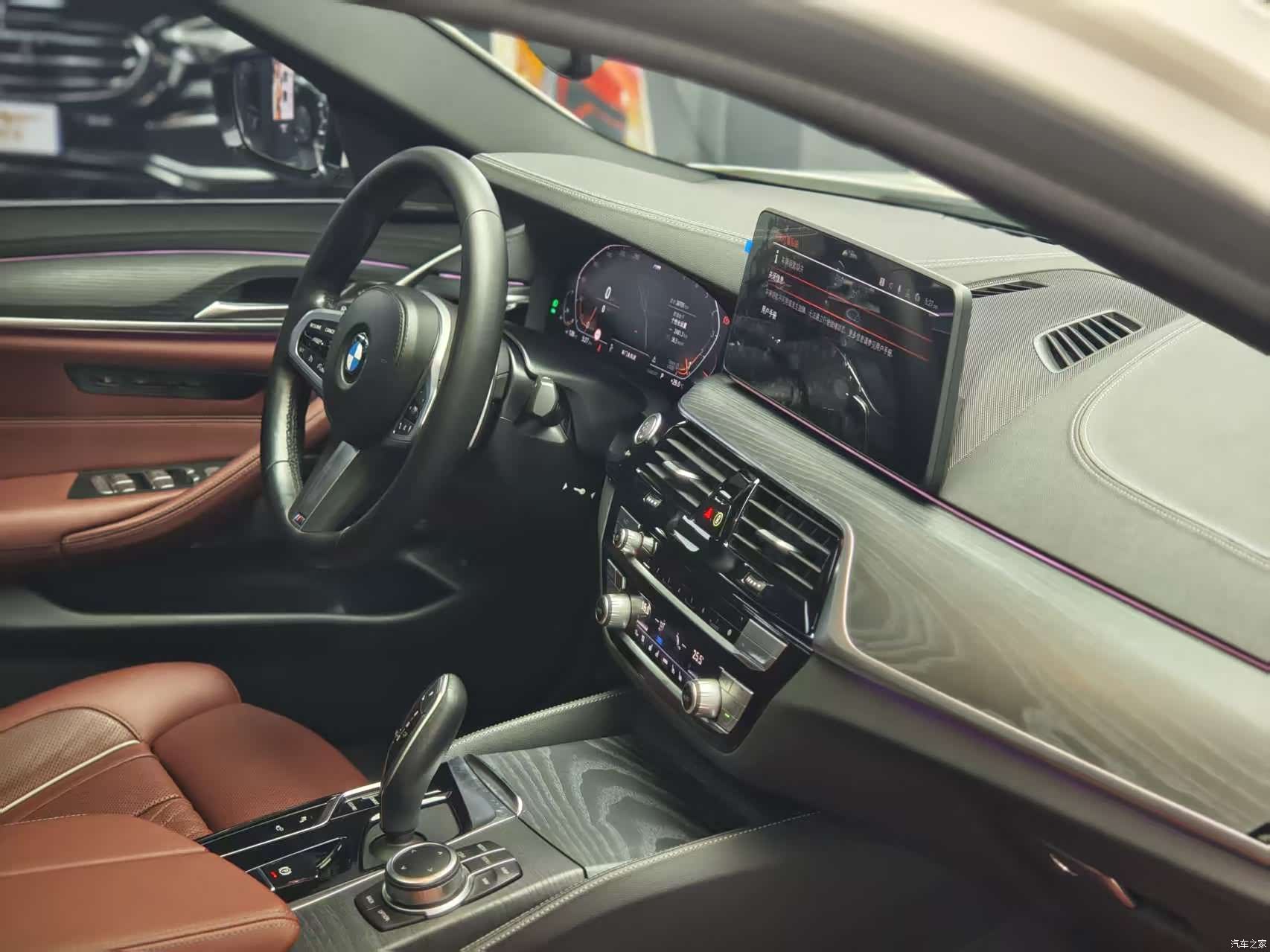 BMW 5 Series, 2022 7