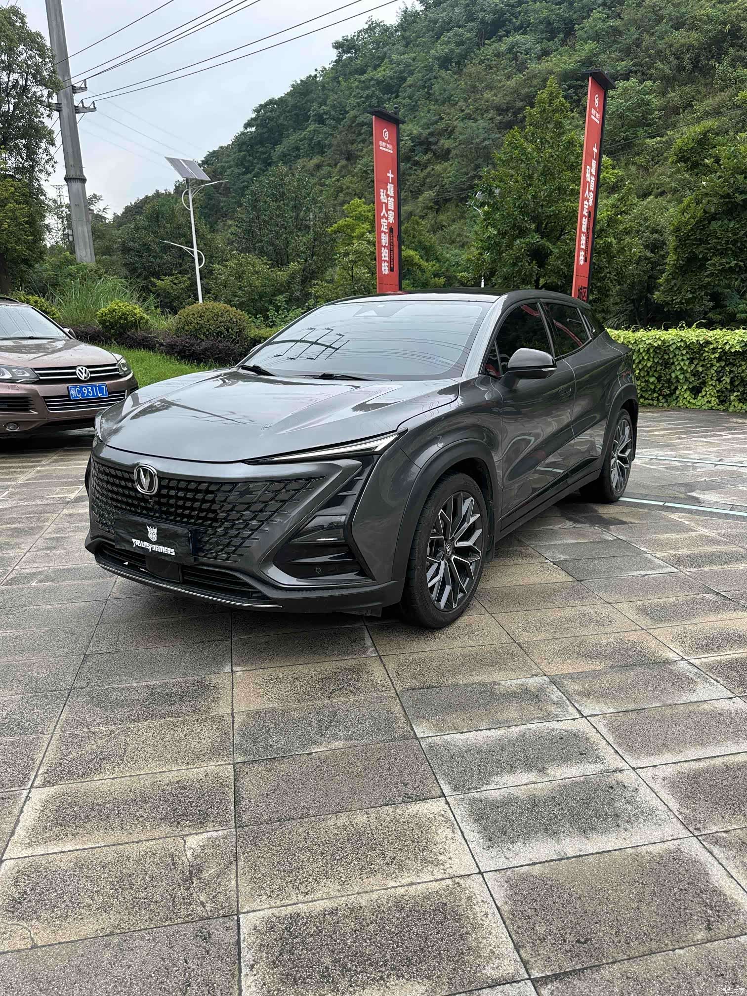 Changan UNI-T, 2022 1