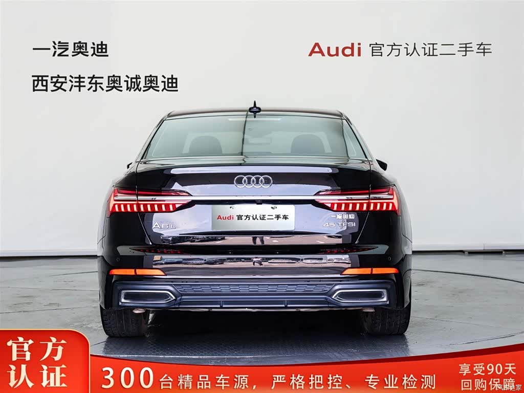 Audi A6L, 2019 4