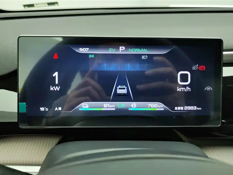 BYD Songjiang BYD Songjiang