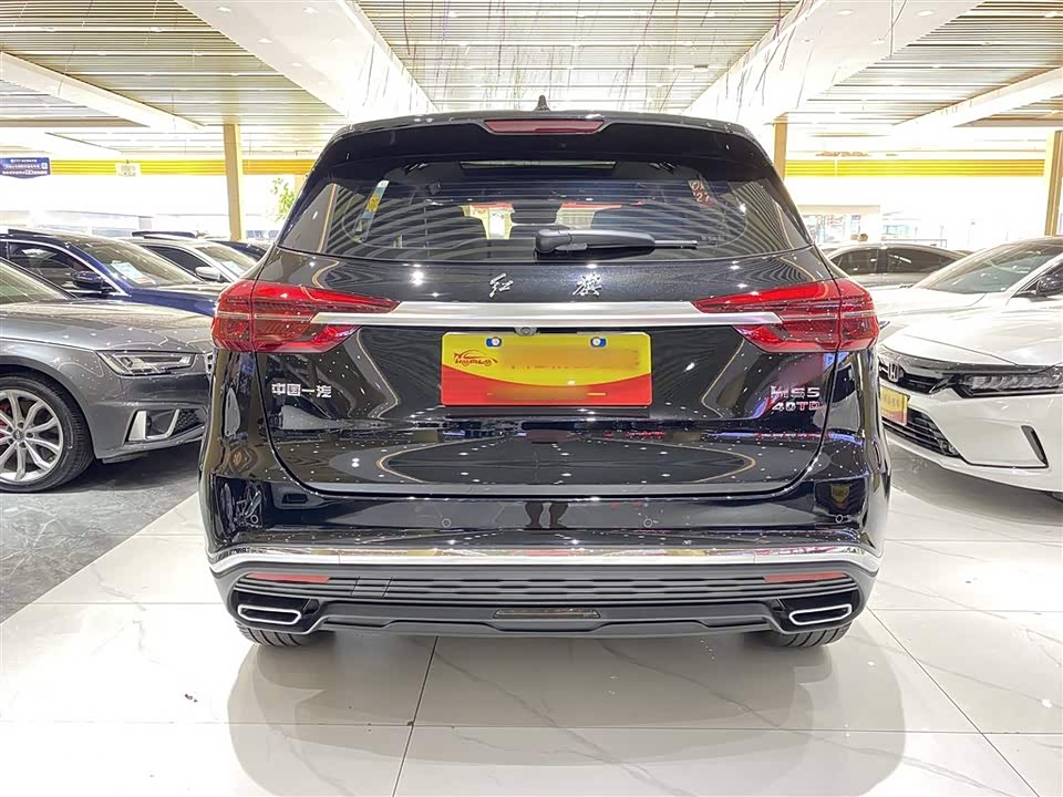 Hongqi HS5 Hongqi HS5
