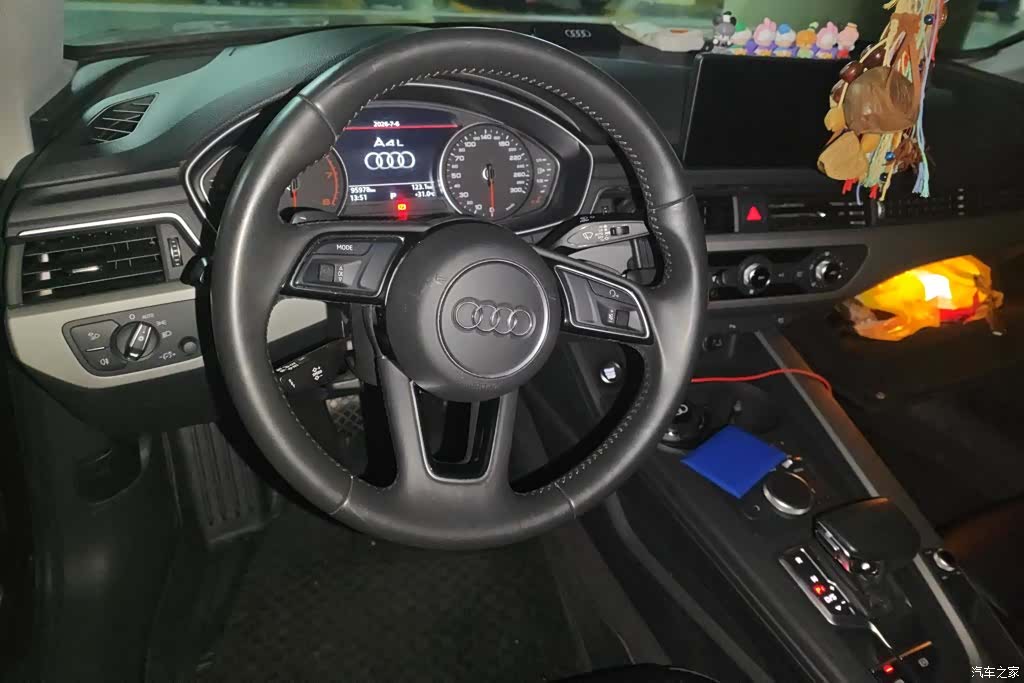 Audi A4L, 2018 15