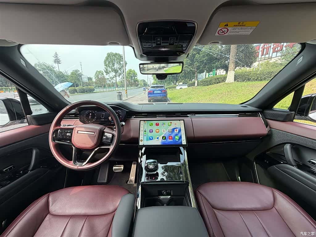 Land Rover Range Rover, 2024 13