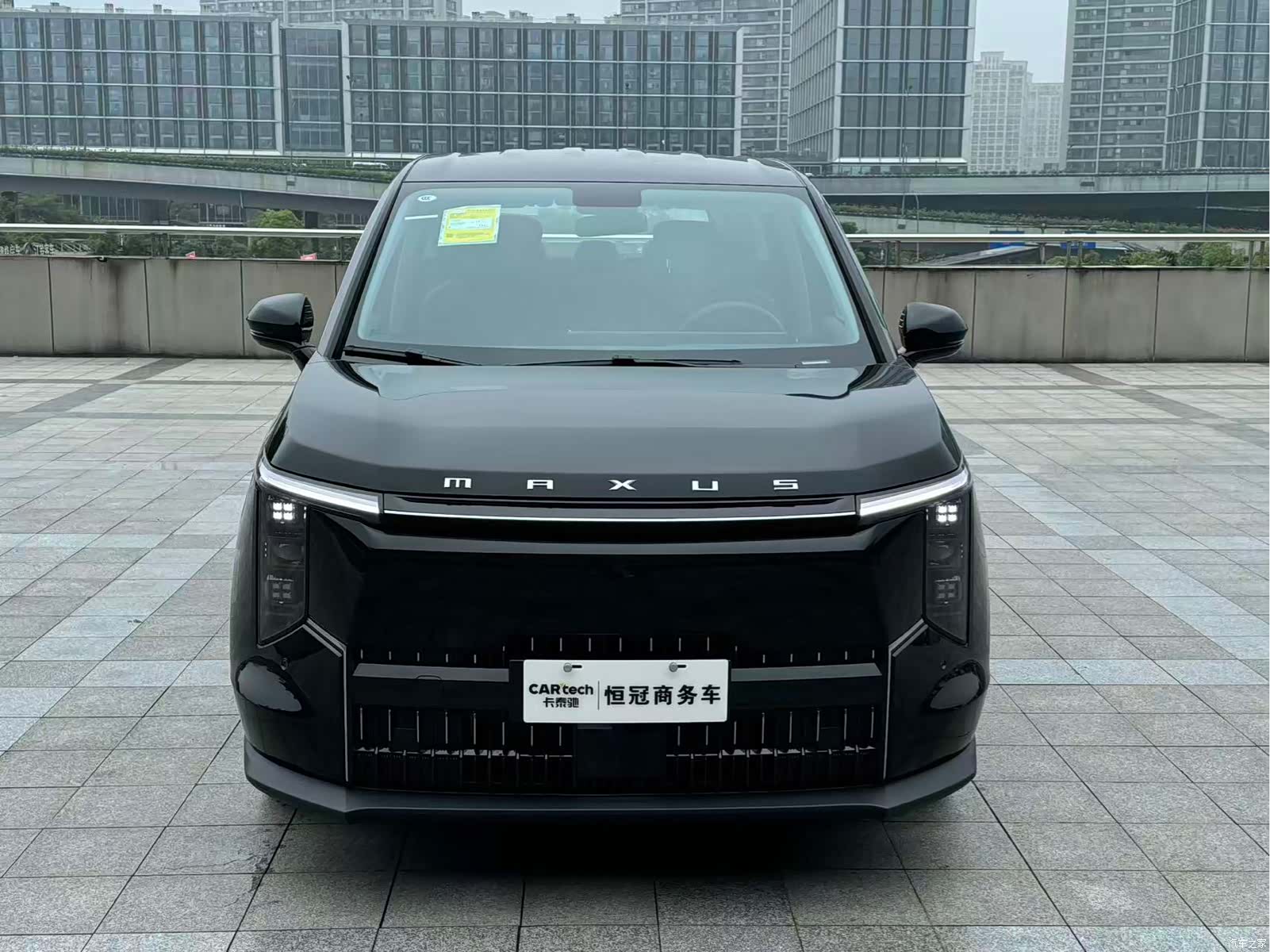 Maxus 7, 2025 2