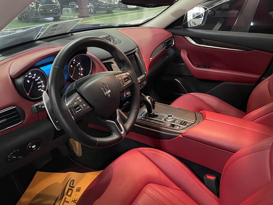 Maserati Levante Maserati Levante