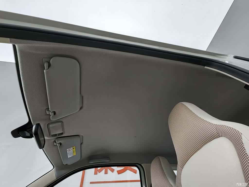 Wuling MINIEV, 2025 14