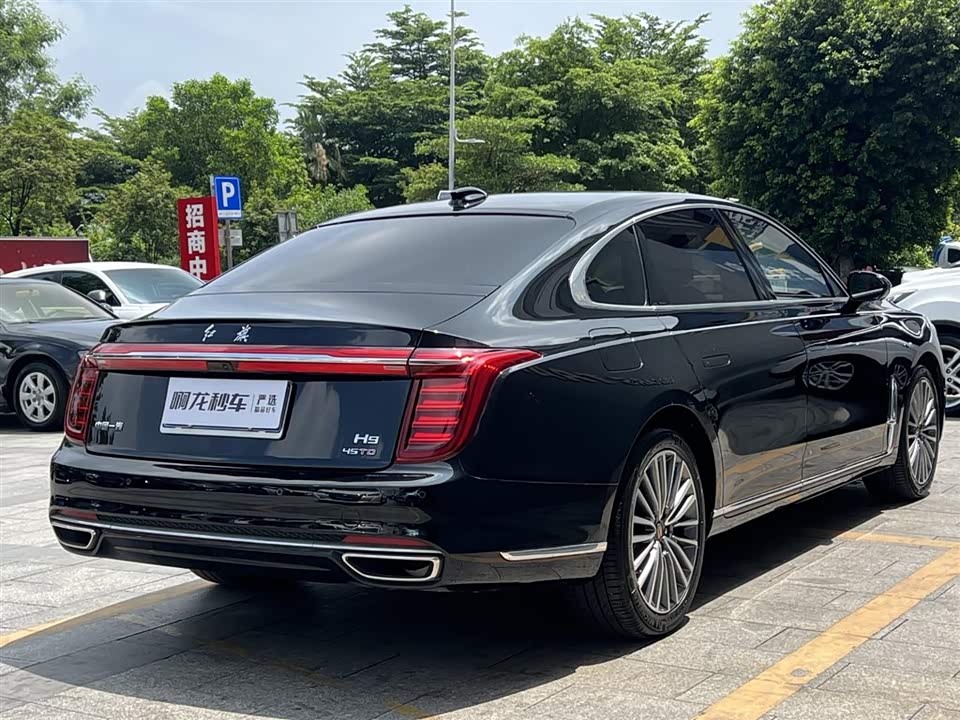 Hongqi H9 Hongqi H9