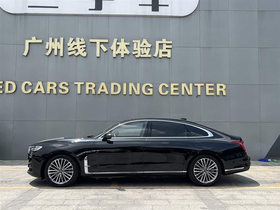 Hongqi H9 Hongqi H9
