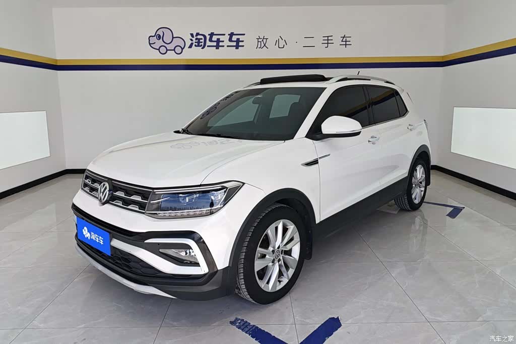 Volkswagen DSG