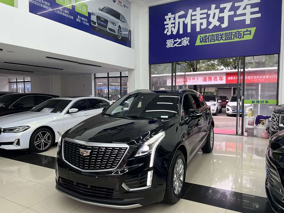 Cadillac XT5