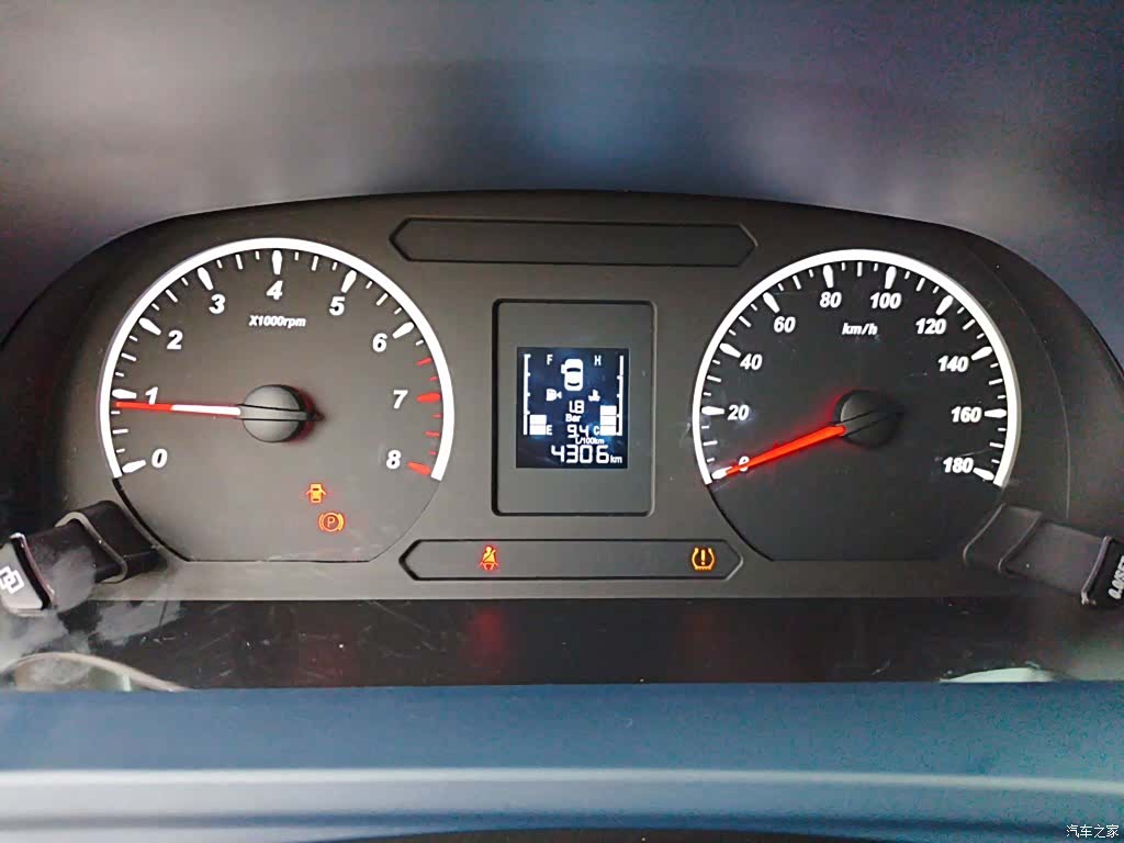 DongFeng 9, 2024 7