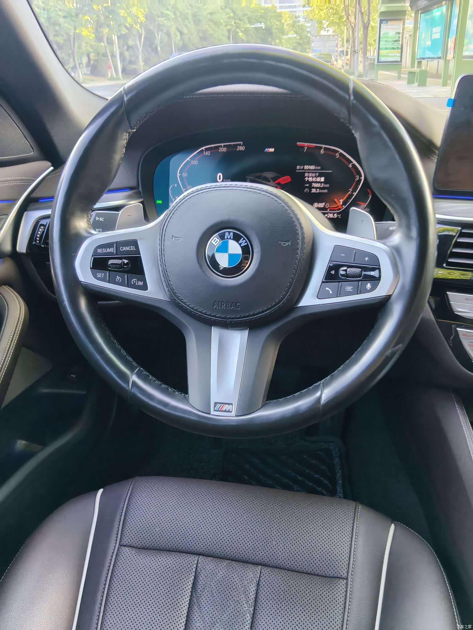 BMW 5 Series, 2022 8