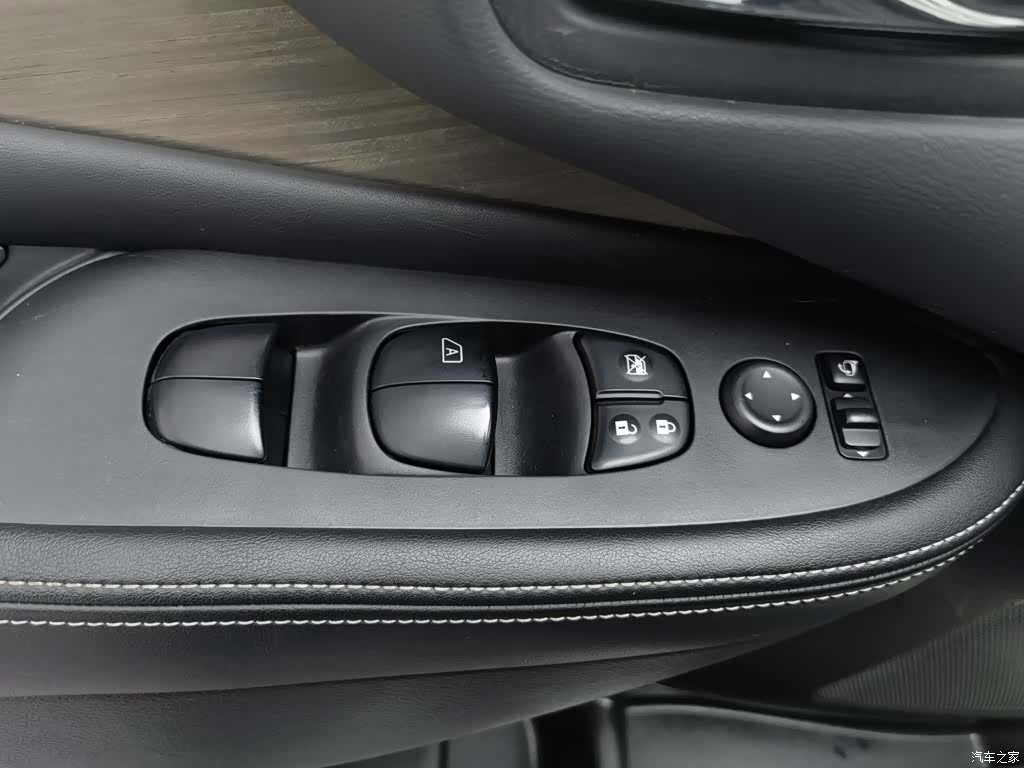 Nissan Murano, 2018 9