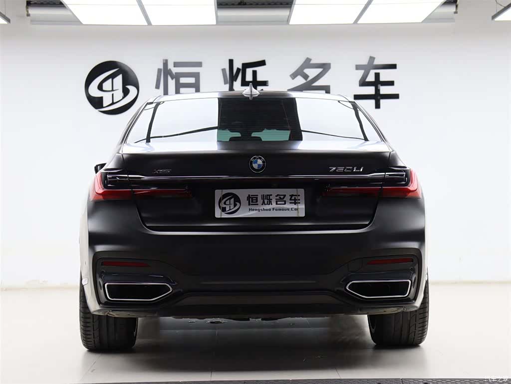 BMW 7 Series, 2020 29