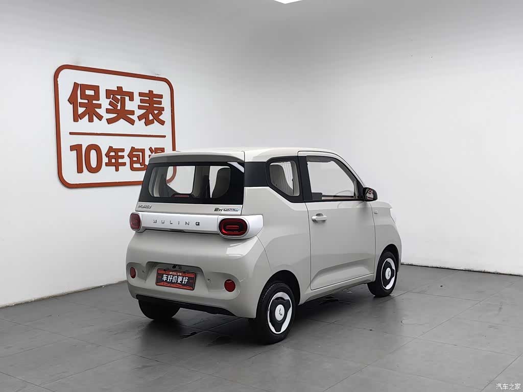 Wuling MINIEV, 2025 2