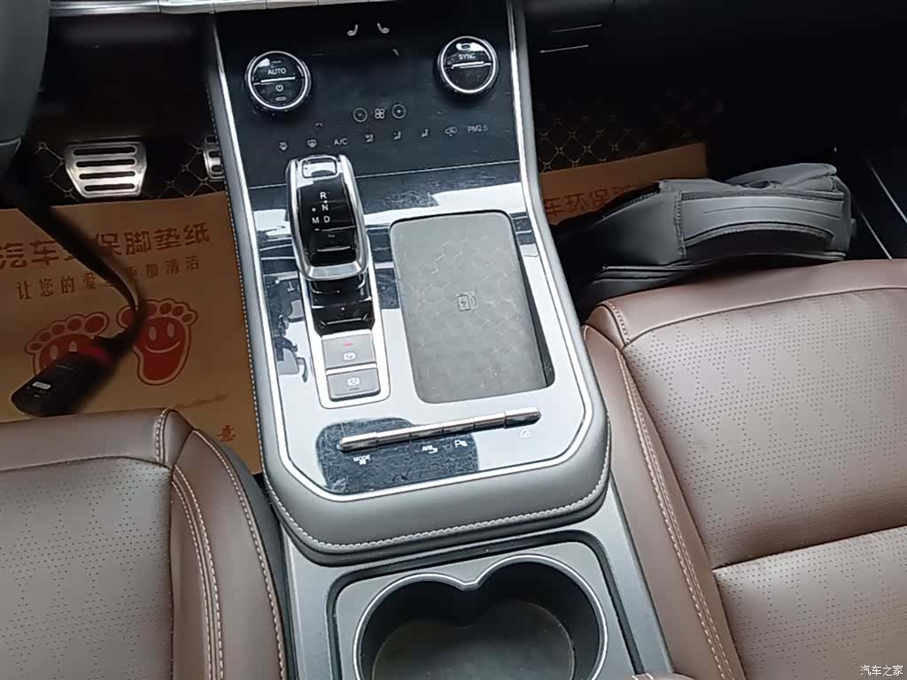 Chery Tiggo 8, 2021 14
