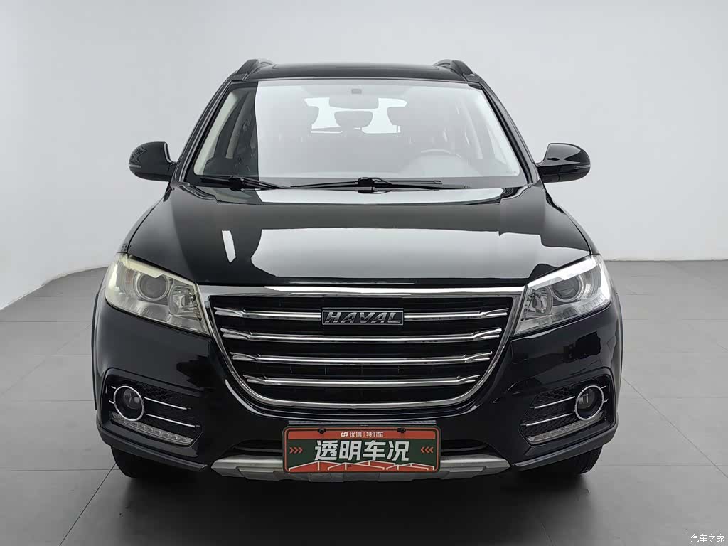 Haval H6, 2020 3