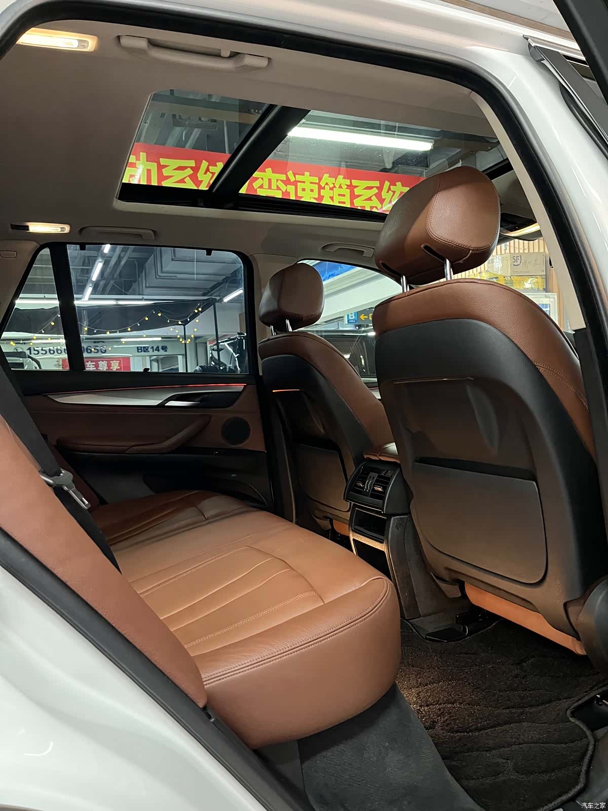 BMW X5, 2015 14