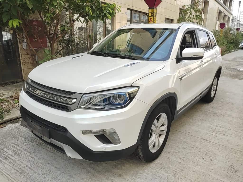 Changan CS75