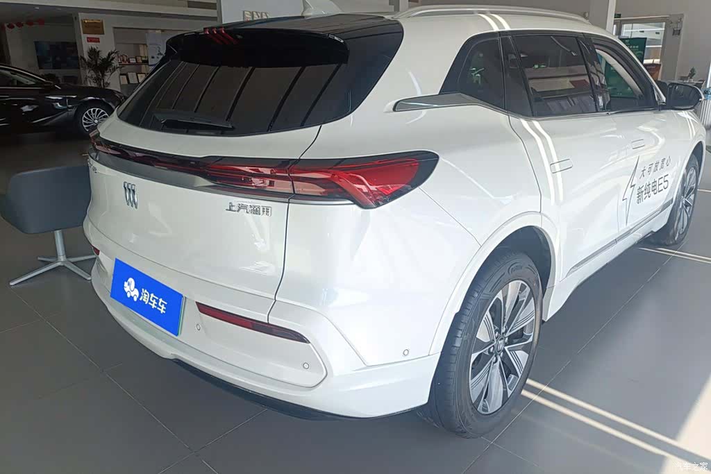 Buick E5, 2025 3