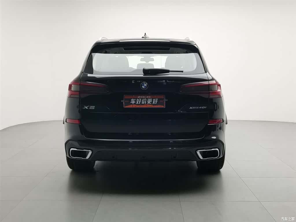 BMW X5, 2021 4